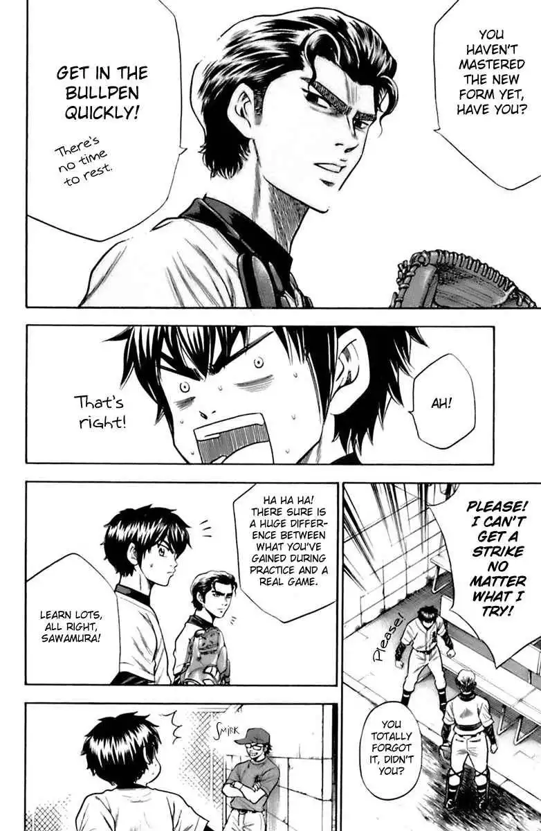 Diamond no Ace Chapter 30 12